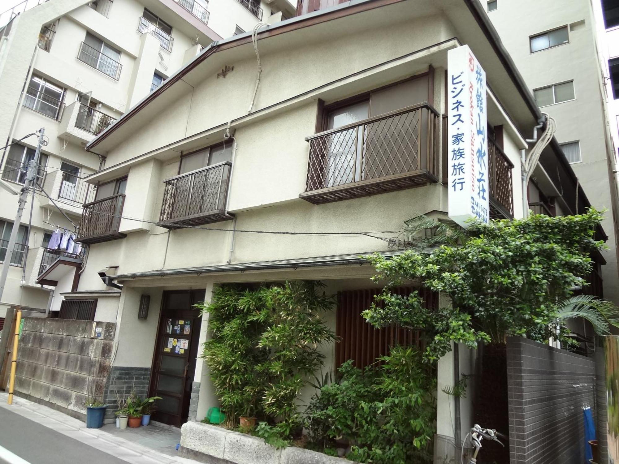 Ryokan Sansuiso Tokyo Luaran gambar